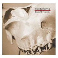 Tapio Kotkavuori - Terra Hyperborea [CD]