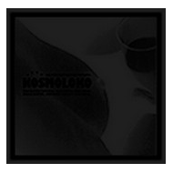 V/A - Kosmoloko [CD]