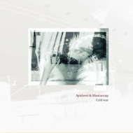 Splinterei & Mantacoup - Cold War [CD]