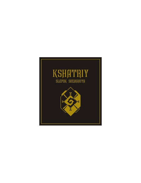 Kshatriy - Slepok Soznaniya [CD]