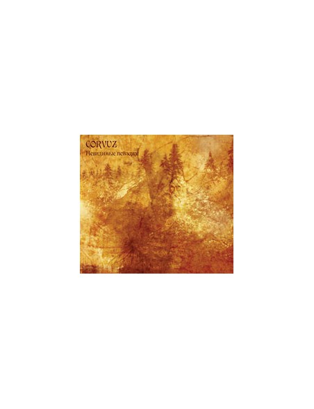 Corvuz - Invisible Landscapes [CD]