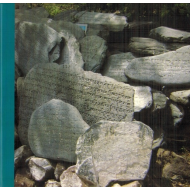ORIGAMI GALAKTIKA/I : WOUND/INDEREST ELIA - MONOLAKE [CD]